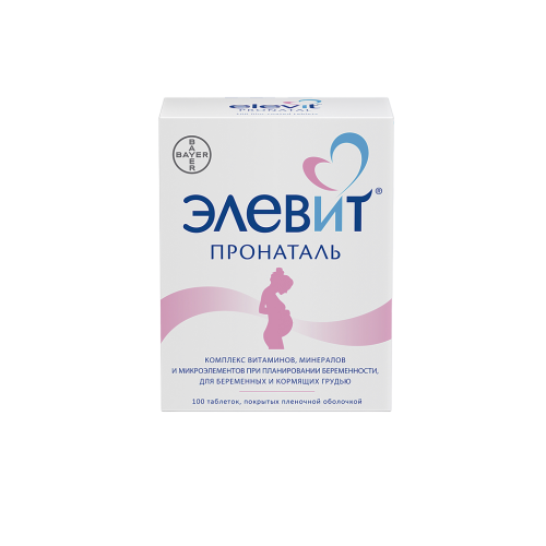 Элевит пронаталь таблетки покрыт.плен.об. 100 шт