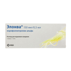 Элонва раствор для п/к введ 150 мкг 0,5 мл шприц 1 шт Элонва раствор для п/к введ 150 мкг 0,5 мл шприц 1 шт