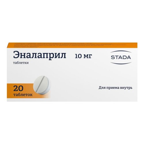 Эналаприл таблетки 10 мг 20 шт Эналаприл таблетки 10 мг 20 шт