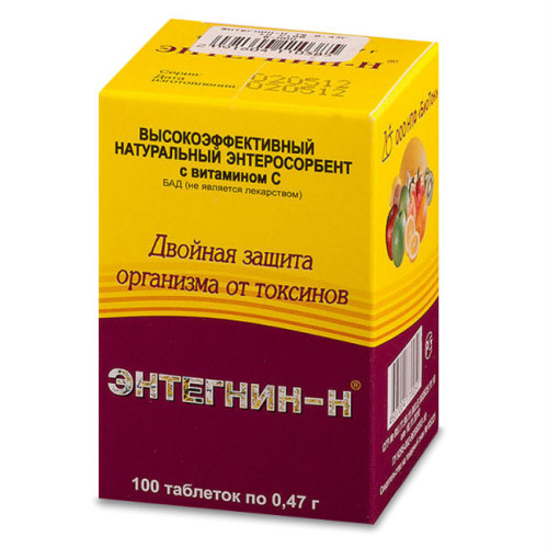 Энтегнин-Н таблетки массой 470 г 100 шт Энтегнин-Н таблетки массой 470 г 100 шт