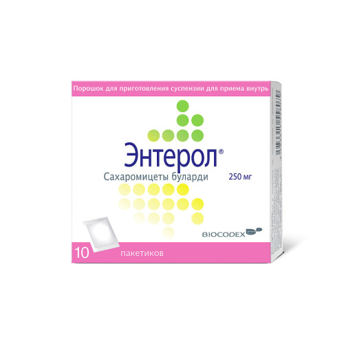 Энтерол порошок д/приг суспензии для приема внутрь 250 мг 10 шт Энтерол порошок д/приг суспензии для приема внутрь 250 мг 10 шт