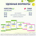 Энтерол порошок д/приг суспензии для приема внутрь 250 мг 10 шт Энтерол порошок д/приг суспензии для приема внутрь 250 мг 10 шт
