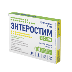 Энтеростим форте капсулы массой 0,6 г 10 шт