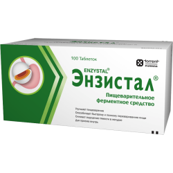 Энзистал таблетки покрыт.кишечнорастворимой об 100 шт Энзистал таблетки покрыт.кишечнорастворимой об 100 шт