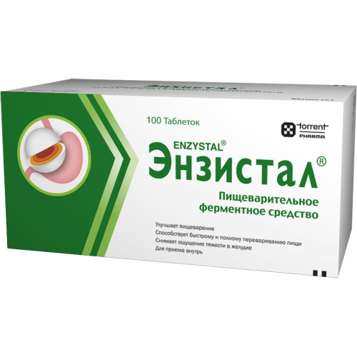 Энзистал таблетки покрыт.кишечнорастворимой об 100 шт Энзистал таблетки покрыт.кишечнорастворимой об 100 шт
