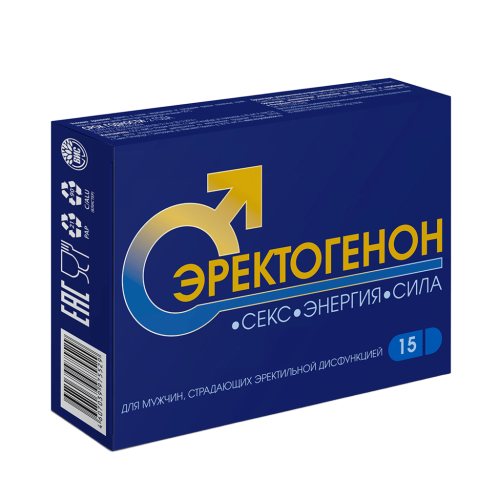 Эректогенон капсулы массой 0,5 г 15 шт Эректогенон капсулы массой 0,5 г 15 шт