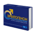 Эректогенон капсулы массой 0,5 г 15 шт Эректогенон капсулы массой 0,5 г 15 шт