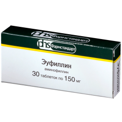 Эуфиллин таблетки 150 мг 30 шт Эуфиллин таблетки 150 мг 30 шт