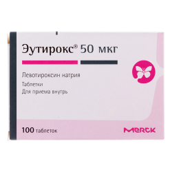 Эутирокс таблетки 50 мкг 100 шт Эутирокс таблетки 50 мкг 100 шт