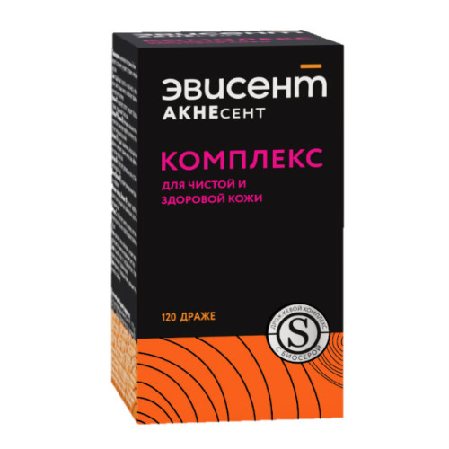 Эвисент Акнесент комплекс для чистой и здоровой кожи драже массой 750 мг 120 шт Эвисент Акнесент комплекс для чистой и здоровой кожи драже массой 750 мг 120 шт