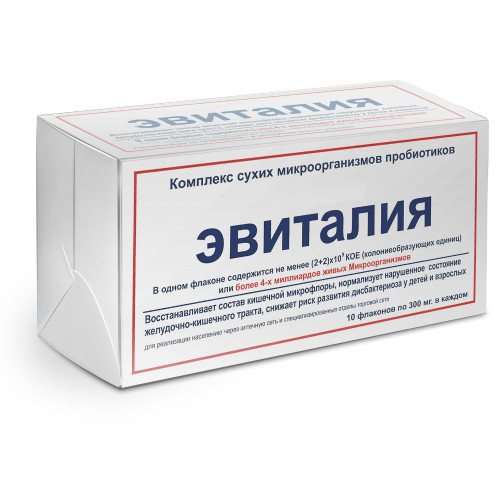 Эвиталия Комплекс сухих микроорганизмов пробиотиков по 0,3 г фл 10 шт Эвиталия Комплекс сухих микроорганизмов пробиотиков по 0,3 г фл 10 шт