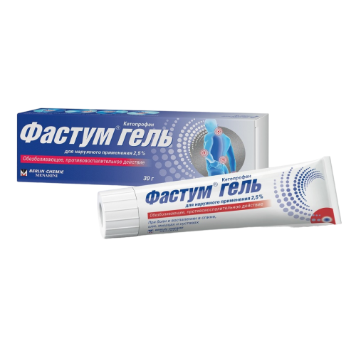 Фастум гель для наружного применения 2,5 % 30 г 1 шт Фастум гель для наружного применения 2,5 % 30 г 1 шт