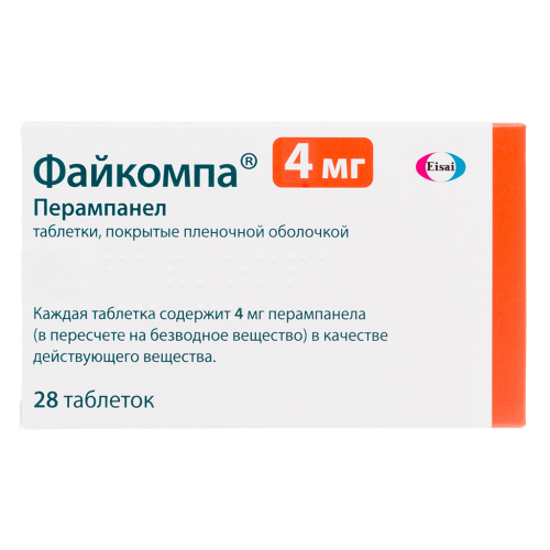 Файкомпа таблетки покрыт.плен.об. 4 мг 28 шт Файкомпа таблетки покрыт.плен.об. 4 мг 28 шт
