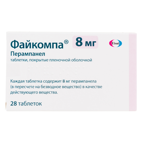 Файкомпа таблетки покрыт.плен.об. 8 мг 28 шт