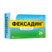 Фексадин таблетки покрыт.плен.об. 120 мг 10 шт