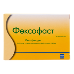 Фексофаст таблетки покрыт.плен.об. 180 мг 10 шт Фексофаст таблетки покрыт.плен.об. 180 мг 10 шт