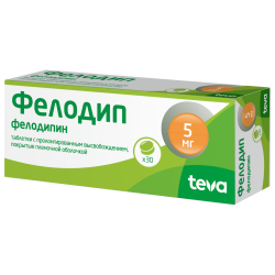Фелодип таблетки с пролонг высвобождением покрыт.плен.об. 5 мг 30 шт Фелодип таблетки с пролонг высвобождением покрыт.плен.об. 5 мг 30 шт