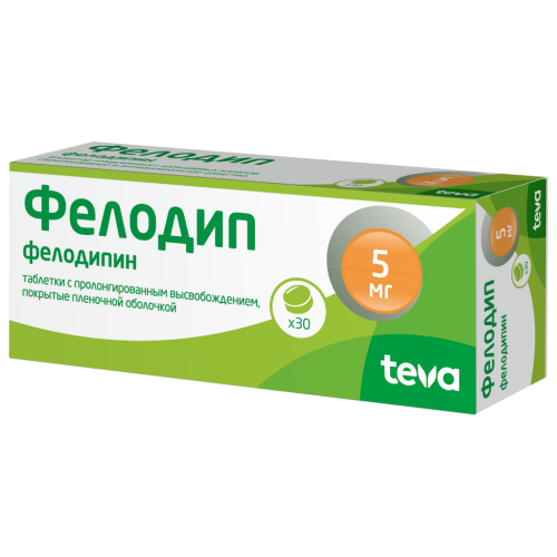 Фелодип таблетки с пролонг высвобождением покрыт.плен.об. 5 мг 30 шт Фелодип таблетки с пролонг высвобождением покрыт.плен.об. 5 мг 30 шт