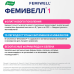 Фемивелл 1 Витамины для беременных таблетки покрыт.об. по 1,2 г 30 шт