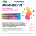Фемивелл 1 Витамины для беременных таблетки покрыт.об. по 1,2 г 30 шт