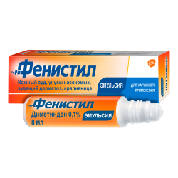 Фенистил эмульсия для наружного применения 0,1 % 8 мл 1 шт Фенистил эмульсия для наружного применения 0,1 % 8 мл 1 шт