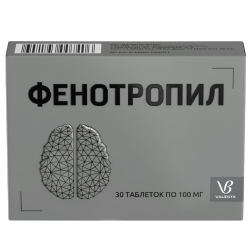 Фенотропил таблетки 100 мг 30 шт Фенотропил таблетки 100 мг 30 шт
