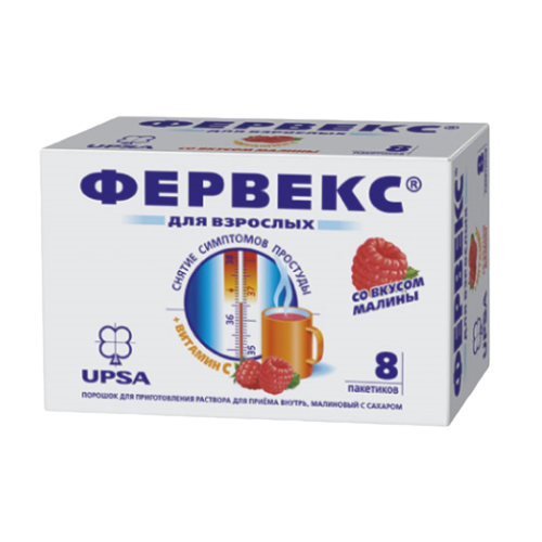 Фервекс порошок д/приг раствора д/приема внутрь малина с сахаром 8 шт