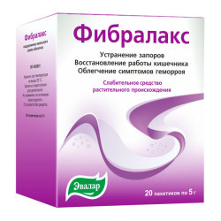 Фибралакс порошок д/приг суспензии для приема внутрь 5 г пак 20 шт