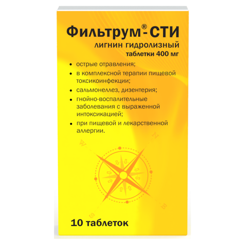 Фильтрум-СТИ таблетки 400 мг 10 шт Фильтрум-СТИ таблетки 400 мг 10 шт