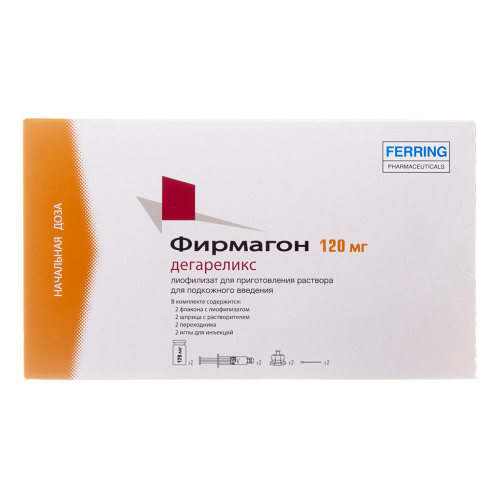 Фирмагон лиофилизат д/приг раствора для п/к введ 120 мг фл 2 шт