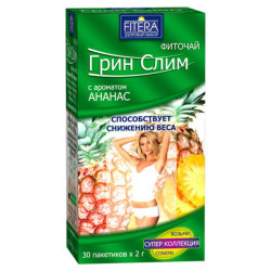 Фиточай Грин Слим ананас фильтр-пакеты по 2,0 г 30 шт Фиточай Грин Слим ананас фильтр-пакеты по 2,0 г 30 шт