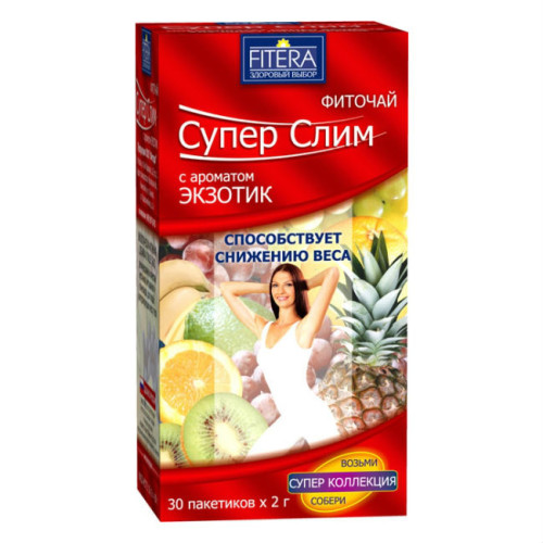 Фиточай Супер Слим с ароматом экзотические фрукты по 2,0 г фильтр-пакеты 30 шт Фиточай Супер Слим с ароматом экзотические фрукты по 2,0 г фильтр-пакеты 30 шт