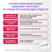Фитолакс жевательные таблетки по 0,5 г 40 шт Фитолакс жевательные таблетки по 0,5 г 40 шт