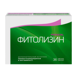 Фитолизин Пренатал мягкие капсулы массой 840 мг 36 шт