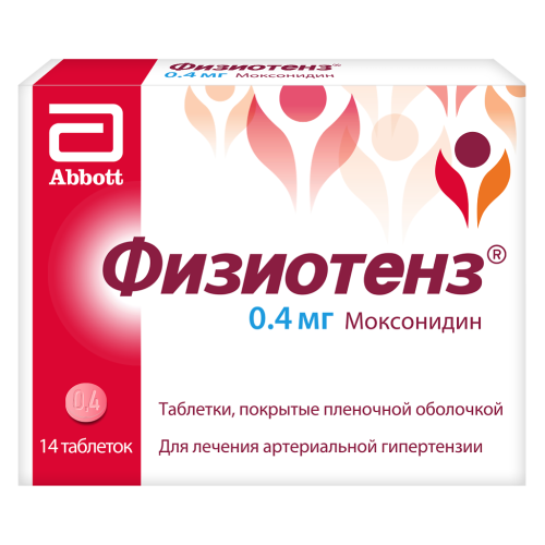 Физиотенз таблетки покрыт.плен.об. 0,4 мг 14 шт Физиотенз таблетки покрыт.плен.об. 0,4 мг 14 шт