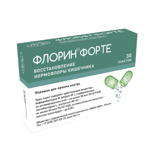 Флорин форте порошок для приема внутрь 50 млн кое+50 млн кое 0,85 г пак 30 шт
