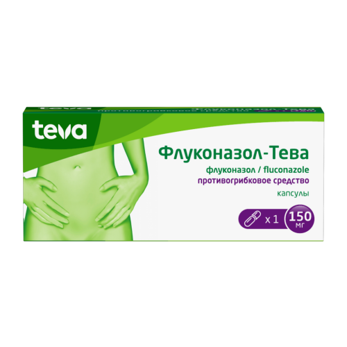 Флуконазол-Тева капсулы 150 мг 1 шт Флуконазол-Тева капсулы 150 мг 1 шт