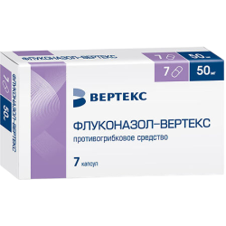 Флуконазол-Вертекс капсулы 50 мг 7 шт Флуконазол-Вертекс капсулы 50 мг 7 шт