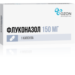 Флуконазол капсулы 150 мг 1 шт Флуконазол капсулы 150 мг 1 шт