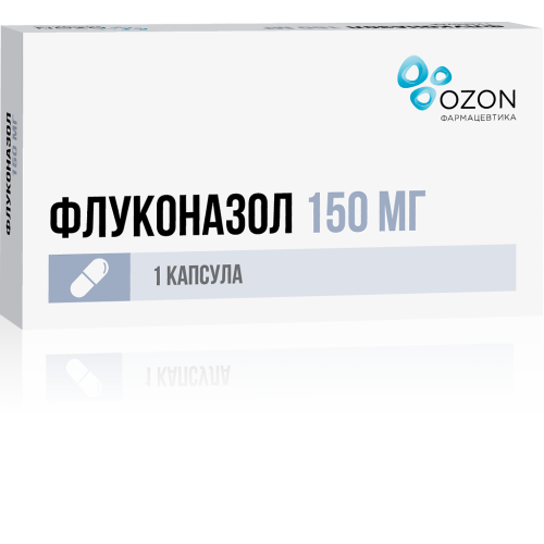 Флуконазол капсулы 150 мг 1 шт