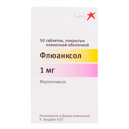 Флюанксол таблетки покрыт.плен.об. 1 мг 50 шт Флюанксол таблетки покрыт.плен.об. 1 мг 50 шт
