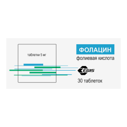 Фолацин таблетки 5 мг 30 шт Фолацин таблетки 5 мг 30 шт
