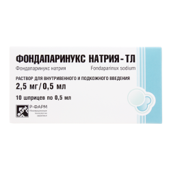 Фондапаринукс натрия-ТЛ раствор для в/в и п/к введ 2,5 мг/0,5 мл 0,5 мл шприцы 10 шт