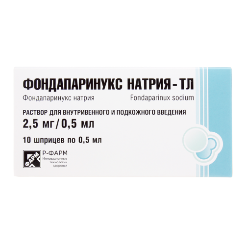 Фондапаринукс натрия-ТЛ раствор для в/в и п/к введ 2,5 мг/0,5 мл 0,5 мл шприцы 10 шт Фондапаринукс натрия-ТЛ раствор для в/в и п/к введ 2,5 мг/0,5 мл 0,5 мл шприцы 10 шт