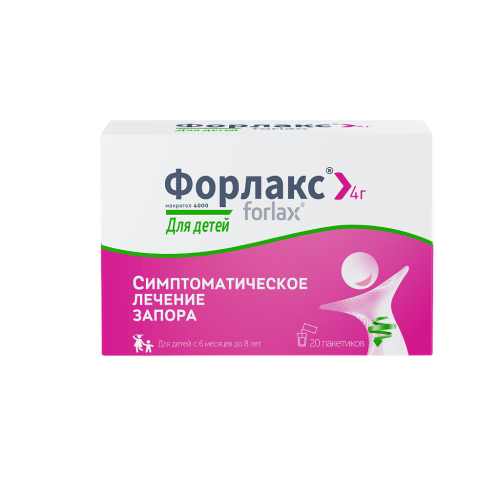 Форлакс порошок д/приг раствора для приема внутрь для детей 4 г пак 20 шт Форлакс порошок д/приг раствора для приема внутрь для детей 4 г пак 20 шт