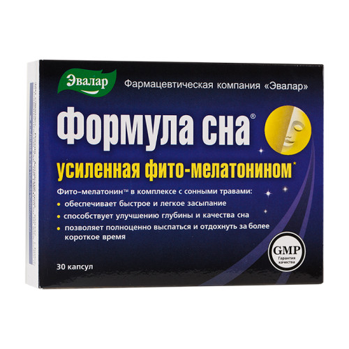 Формула Сна Усиленная капсулы массой 350 мг 30 шт Формула Сна Усиленная капсулы массой 350 мг 30 шт