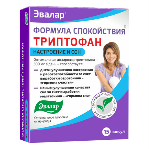Формула спокойствия Триптофан Эвалар капсулы массой 0,275 г 15 шт Формула спокойствия Триптофан Эвалар капсулы массой 0,275 г 15 шт