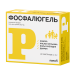 Фосфалюгель гель для приема внутрь саше 20 шт Фосфалюгель гель для приема внутрь саше 20 шт
