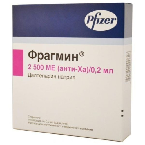 Фрагмин раствор для в/в и п/к введ 2500 анти-xa ме/0,2 мл 0,2 мл шприцы 10 шт. Фрагмин раствор для в/в и п/к введ 2500 анти-xa ме/0,2 мл 0,2 мл шприцы 10 шт.