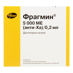 Фрагмин раствор для в/в и п/к введ 5000 анти-xa ме/0,2 мл 0,2 мл шприцы 10 шт.
